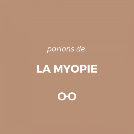 La myopie, ça se freine !